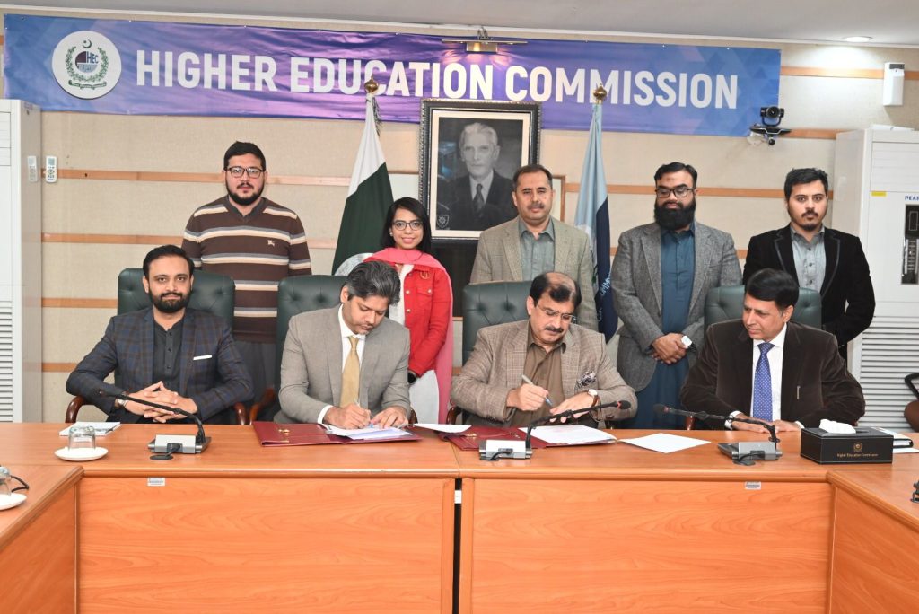 MOU Signing HEC